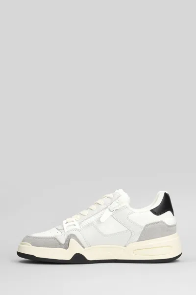 Giuseppe Zanotti Contemporary Low Top Sneakers With Zip Detail In Multi