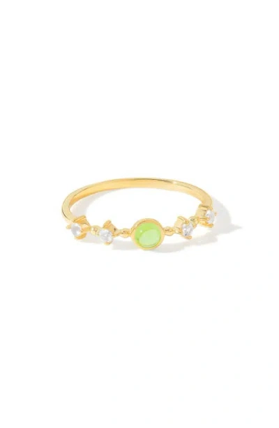 Ys Gems Round Mix Gemstone Ring In Gold