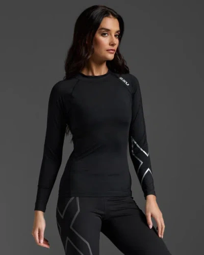 2xu Ignition Compression Long Sleeve In Multi