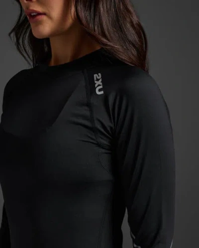 2xu Ignition Compression Long Sleeve In Multi