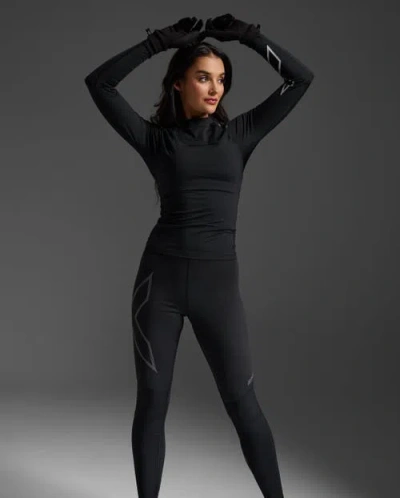2xu Ignition Compression Long Sleeve In Multi