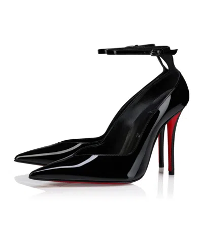 Christian Louboutin Black Patent Leather Erozee Pumps With Ankle Strap In Animal Print