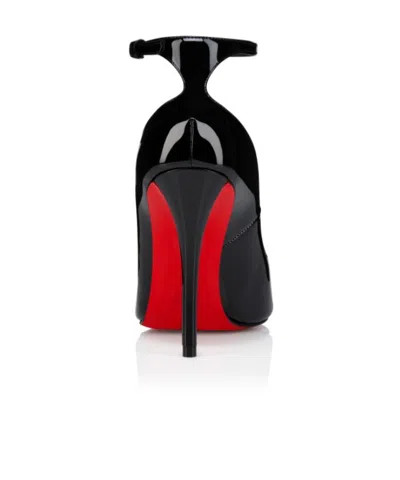 Christian Louboutin Black Patent Leather Erozee Pumps With Ankle Strap In Animal Print
