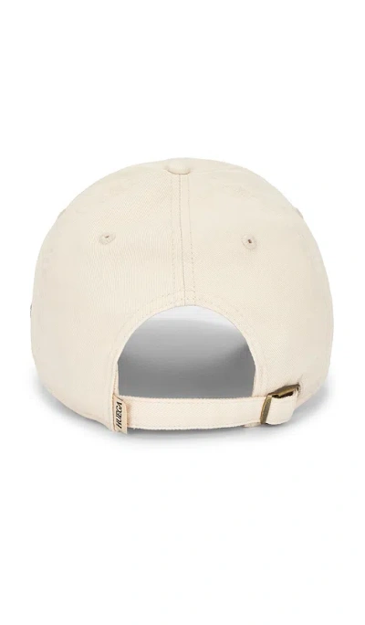Huega House Icon Classic Dad Hat In Neutral