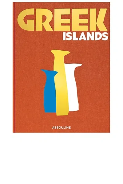 Assouline Greek Islands In Orange