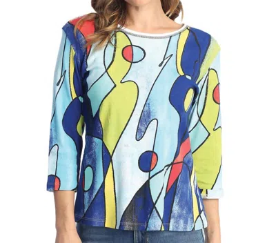 Jess & Jane Artisan Printed Cotton Top - Plus In Multi In Blue