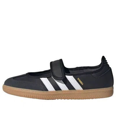 Adidas Originals Womens  Samba Jane In White/black