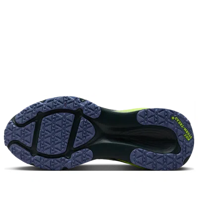 Nike Vomero Gore-tex 18 Sneakers In Multi