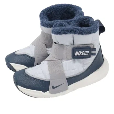 Nike (ps)  Flex Advance Boot 'blue White'