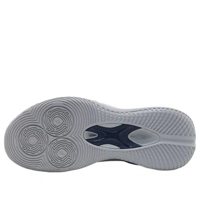 Rigorer Bp1 'code Rain' In Gray