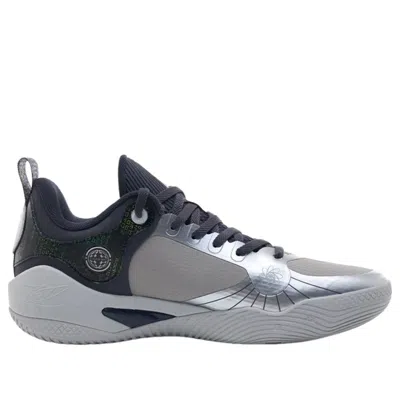 Rigorer Bp1 'code Rain' In Gray