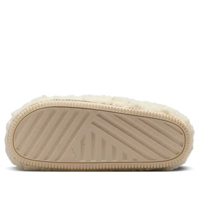 Nike Calm Faux Fur Mule In Neutral