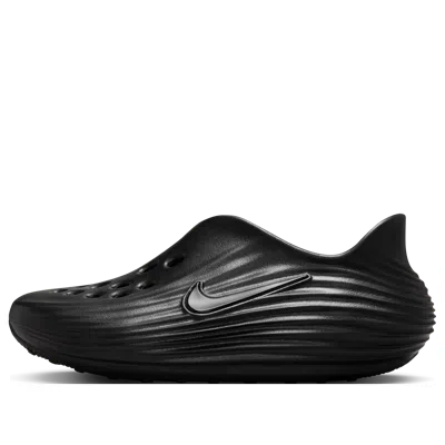 Nike Reactx Rejuven8 Sneakers In Black