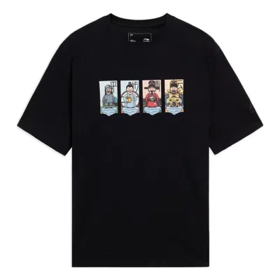 Li-ning Ping Bu Qing Yun Graphic T-shirt 'black'