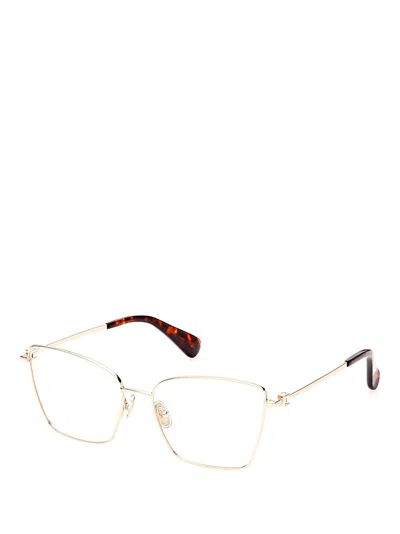 Max Mara Cat-eye Frame Glasses In White