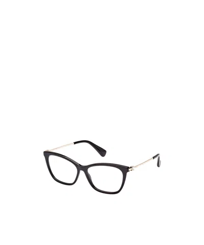 Max Mara Cat-eye Frame Glasses In Black