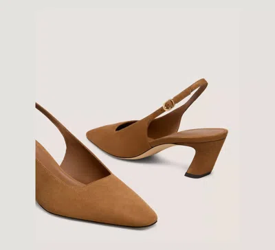 Stuart Weitzman Stassi Slingback 50 High-heeled Sandals In Animal Print