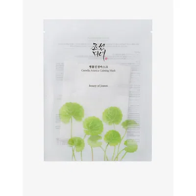 Beauty Of Joseon Centella Asiatica Calming Mask Pack Of 10 In White