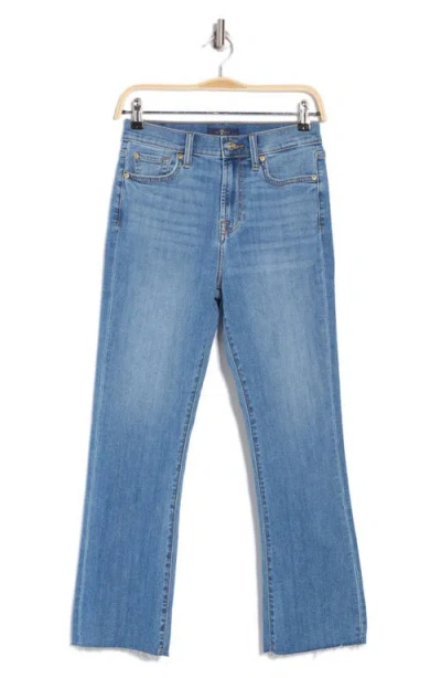 Seven High Waist Slim Kick Jeans In Multi