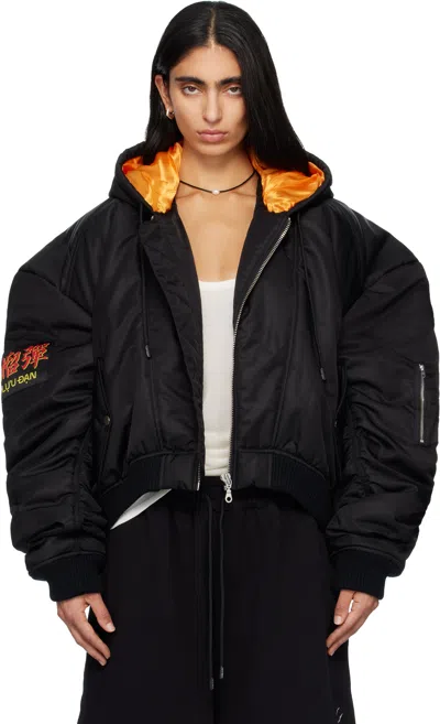 Lu'u Dan Black Distorted Ma1 Bomber Jacket In Blue