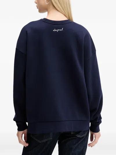 图案印花圆领卫衣