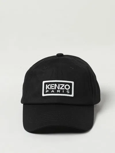 Kenzo Logo-embroidered Baseball Cap In Black