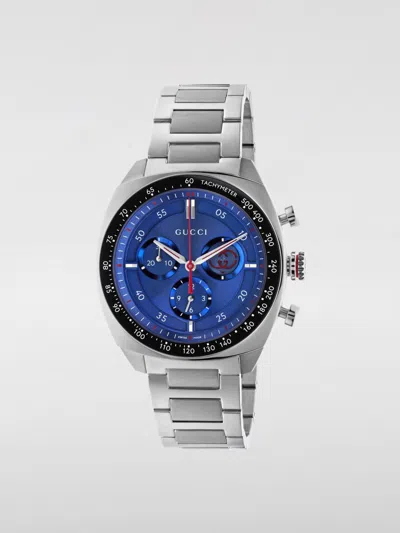 Gucci Interlocking Watch In Metallic