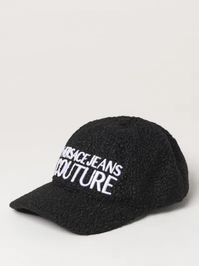 Versace Jeans Couture Bouclé Baseball Cap In Black