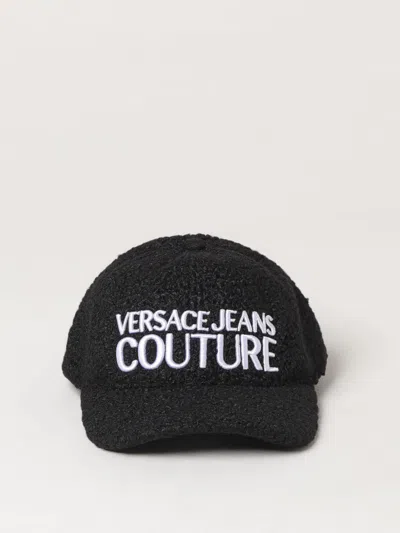 Versace Jeans Couture Bouclé Baseball Cap In Black