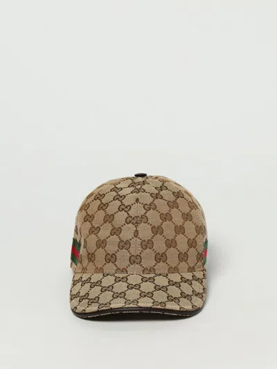 Gucci Gg Supreme Baseball Cap In Sand