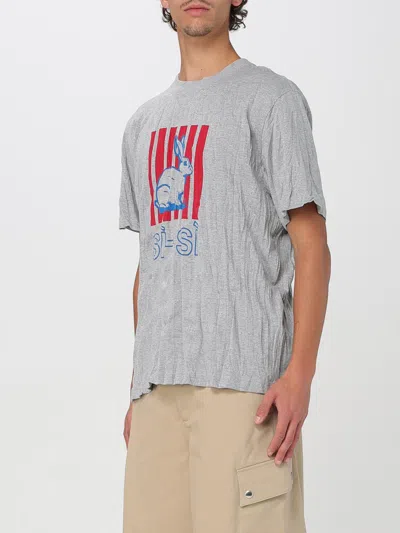 Bottega Veneta Men Grey Crewneck T-shirt With Maxi Print On The Front And Wrinkled Ffect In Cotton M In Gray