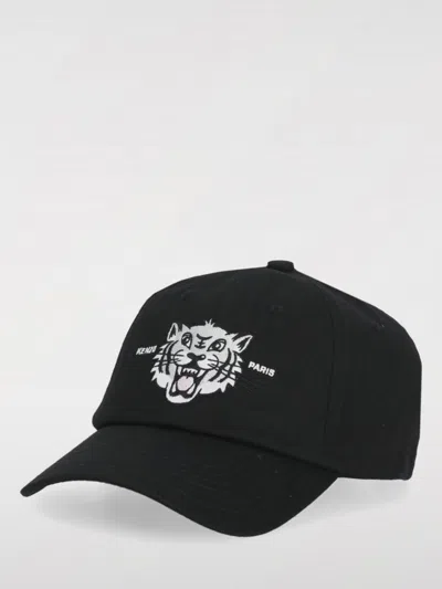 Kenzo Baseball Hat With Logo In Brown