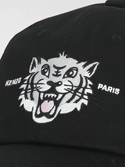 Kenzo Baseball Hat With Logo In Brown