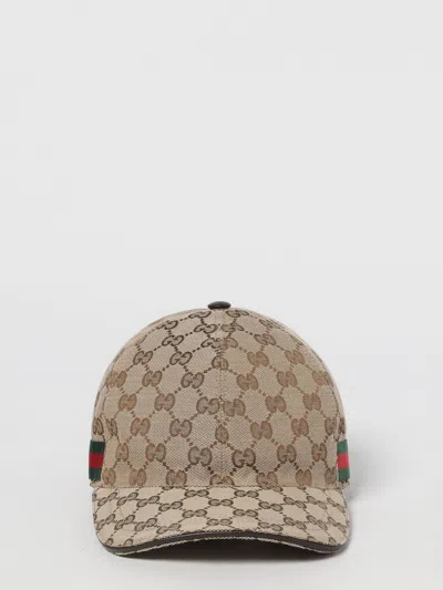 Gucci Gg Supreme Baseball Cap In Brown