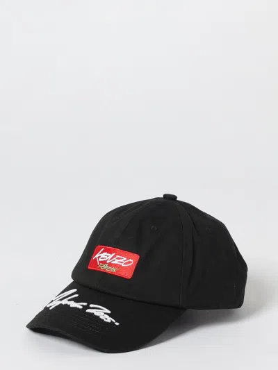 Kenzo Men Baseball Cap With Embroidered Logo In Black