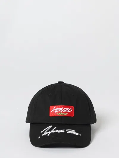 Kenzo Men Baseball Cap With Embroidered Logo In Black