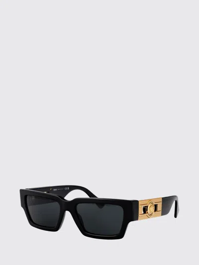 Versace Eyewear Rectangle Frame Sunglasses In Gray