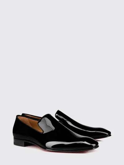 Christian Louboutin Dandelion Grosgrain-trimmed Patent-leather Loafers In Black