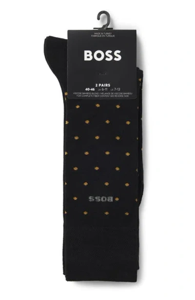 Hugo Boss Boss Assorted 2-pack Dot & Solid Dress Socks In Black