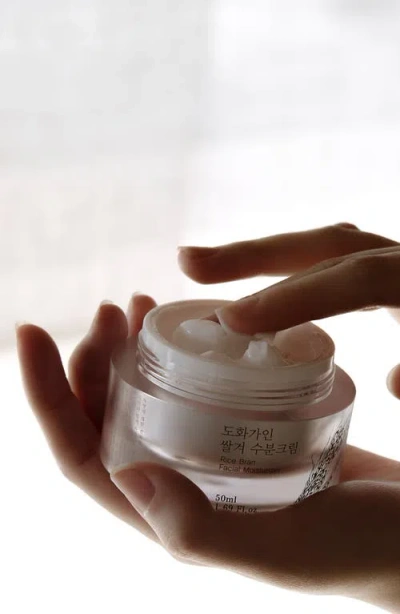 House Of Dohwa Rice Bran Facial Moisturizer In White