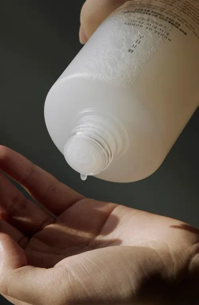 House Of Dohwa Rice Bran Toner In White