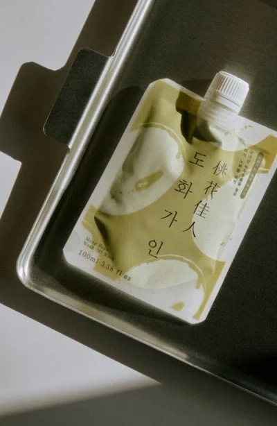 House Of Dohwa Mung Bean Wash Off Mask In Green