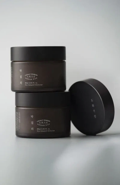 House Of Dohwa Rice Makgeolli Moisturizer In Brown