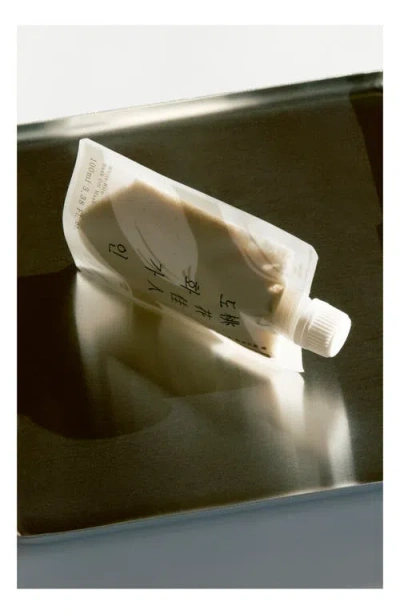 House Of Dohwa White Rice Wash Off Mask In Brown