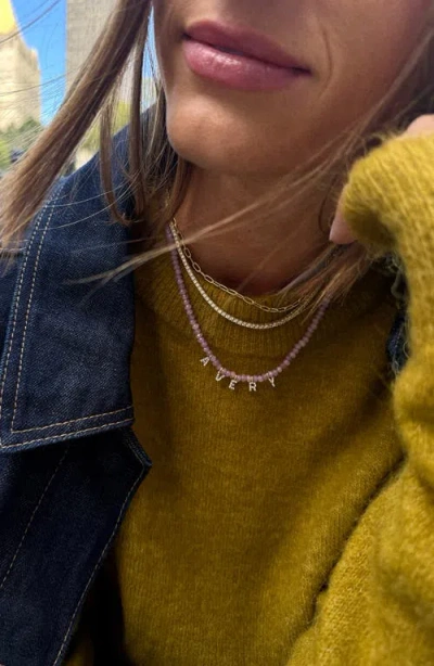 Baublebar Beaded Custom Letter Necklace In Purple