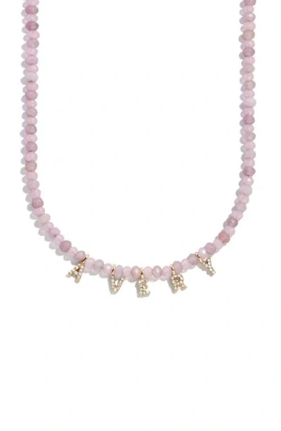 Baublebar Beaded Custom Letter Necklace In Purple