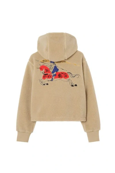 Burberry Cropped Ekd Wool Cashmere Blend Fleece In Brown