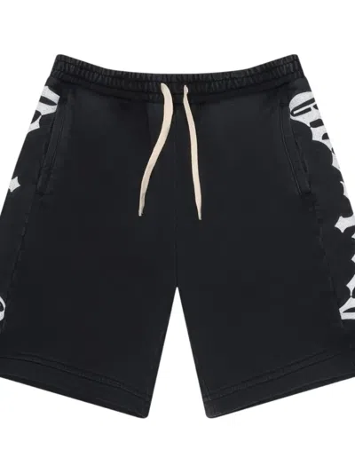 Godspeed Courtside Pattern Track Shorts In Black