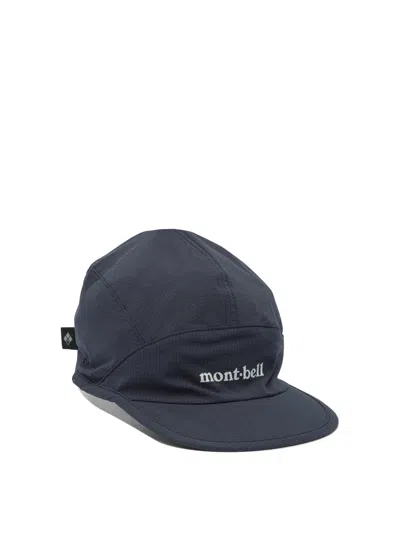 Montbell Peak Patterned Cap In Multi