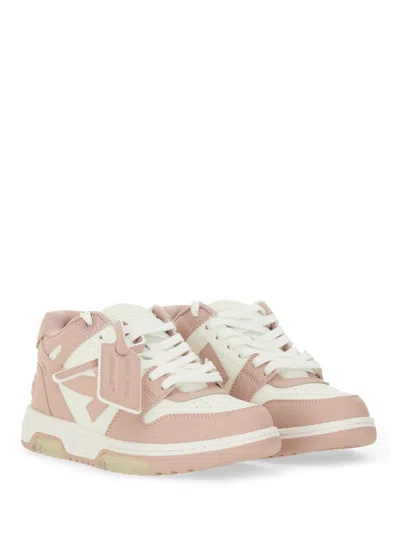 Off-white Off White Out Of Office Leather Sneakers In Animal Print
